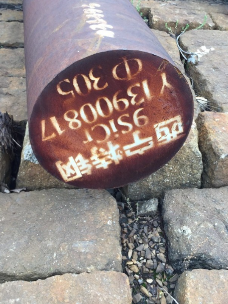 康县9CrSi工具钢