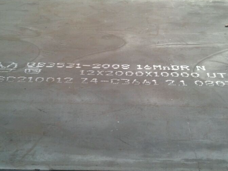 康县压力容器板