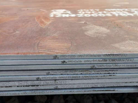 康县09CrCuSb耐酸钢板